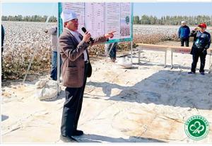 国家棉花产业联盟中长绒棉花新品种现场观摩会在新疆建设兵团第七师圆满召开