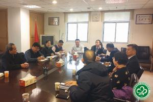 国家棉花产业联盟2019年重点工作研讨会在郑州召开